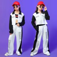 [COD] Jazz dance costumes girls children hiphop leaking navel childrens hip-hop catwalk show