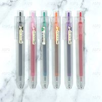 ปากกาเจลสี เดลี่ Deli GEL PEN รุ่น Delight G118-PR ขนาด 0.5 มม. ปากกาสี ปากกาหมึกเจล แบบกด (1ด้าม)