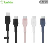 Belkin Boost Charge Flex USB-C to USB-C Cable สายชาร์จพร้อมถ่ายโอนข้อมูลเกรดพรีเมี่ยม รองรับ iPad Samsung(ของแท้100%)