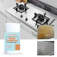 【hot】 Cleaner Grease Away Powerful Cleaners Sink Detergent Sodium Bicarbonate