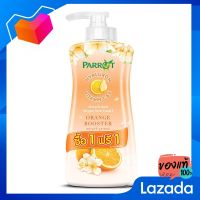 พฤกษานกแก้ว ครีมอาบน้ำ กลิ่นออเรนจ์ บูสเตอร์ ขนาด 500 มล. แพ็คคู่ [Pruksa, parrot, shower cream, Orange, 500 ml.]