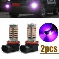 2x Car Fog Lamp H11 H8 H9 Led Lamp Pink Purple LED Fog Driving Lights DRL Bulbs Car Accessories Universal