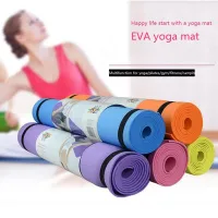 「nebulia shop」1730X600X4Mm EVA Yoga Mat Met Positie Lijn Non Slip Waterproof Tapijt Mat Voor Beginner Gymnastiek Matten YOGA Pad