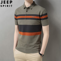 JEEP SPIRIT จับคู่สีเสื้อยืดหล่อ T เสื้อคอปกชายวัยกลางคนปักแขนสั้น polo เสื้อเชิ้ตผ้าฝ้ายผู้ชายฤดูร้อน ~