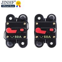 【YF】◈™๑  12V-24V Car audio fuse Circuit Fuse Inverter 50A 60A 80A 100A 150A 200A 250A 300A