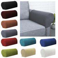 2pcs Stretchy Sofa Armrest Covers Protector Furniture Armchair Arm Slipcover Sofa Covers  Slips