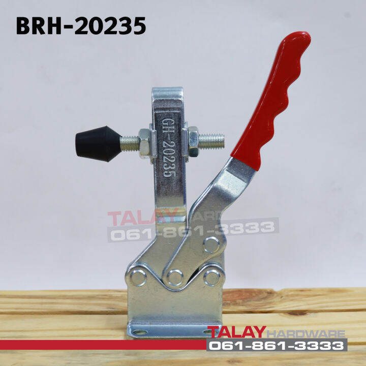 toggle-clamps-20235-horizontal-แคมป์จับชิ้นงาน-brh-20235