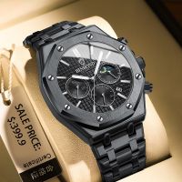 POEDAGAR Quality Men Watch Luxury High Man Quartz Wristwatch Waterproof Luminous Date Stainless Steel Mens Watches Casual Clock