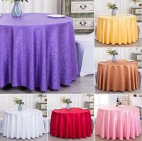 Morris8 Jacquard Round Wedding Table Cloth Cover Damask Pattern For Birthday Party Show Decoration Hotel Restaurant