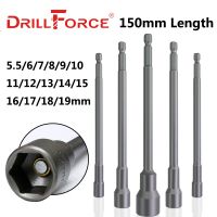 Drillforce 5.5-19x150mm Magnetic Nut Driver Set Impact Socket Sleeve Adapter Screwdriver Drill Bit 1/4 quot; Quick Change Hex Shank