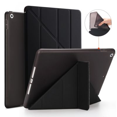 เคสไอแพด สำหรับ iPad 1/2/3/4/5/6 ซิลิโคนนิ่ม พับได้หลายรูปแบบ เคสสำหรับiPad mini123456 iPadMini6case