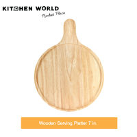 WOODEN SERVING PLATTER 7 IN.(SJ-3S4)