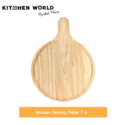 Wooden Serving Platter 7 in. (SJ-3S4) / จานเสิร์ฟไม้