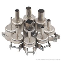 hk♛❐♠  1pcs Welding Nozzles 850 852D 898 Soldering Hot Air Gun Nozzle 3mm 4mm 5mm 6mm 7mm 8mm 10mm 12mm