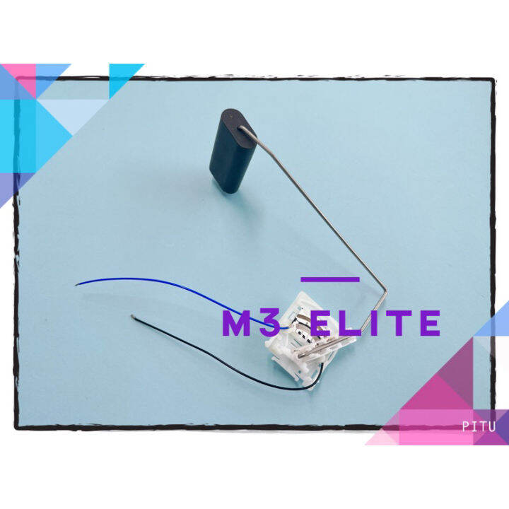 PROTON GEN2 PETROL TANK FLOAT FUEL GAUGE Lazada