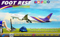 “เบื่อมั๊ยกับการปวดขาที่ต้องนั่งนานๆ”  TRAVEL FOOTREST นวัตกรรมเพื่อการเดินทาง ที่วางเท้า ที่พักเท้าเอนกประสงค์