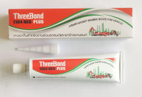 กาวปะเก็น ThreeBond กาวทาปะเก็น ทรีบอน 1104 NEO PLUS 115 กรัม