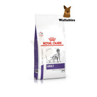 Royal Canin ADULT MEDIUM DOG (4kg.)อาหารเพื่อสุขภาพ ชนิดเม็ด สำหรับสุนัขโตพันธุ์กลาง อายุ 12เดือน - 7ปี