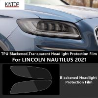 For LINCOLN NAUTILUS 2021 TPU Blackened Headlight Protective Film, Headlight Protection,Film Modification