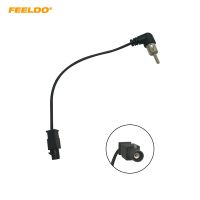 【hot】♙  FEELDO Car Radio Audio Installation FM/AM Antenna Volkswagen/Ford/GM/Peugeot/Renault Stereo Wiring Cable  HQ7148