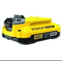 Stanley battery LI-ion 20V. 2.0 Ah model SB202-B1 แบตเตอร์รี่ ขนาด 20 โวลล์ 2.0 แอมป์  สินค้าใหม่ ของแท้ จากตัวแทนจำหน่ายอย่างเป็นทางการ