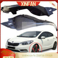 XINFAN บังโคลนรถ1ชิ้นสำหรับ Kia CERATO Forte 2014 2015 2016บังโคลนหน้าคนขับด้านหน้าแผงพลาสติกด้านใน