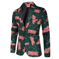 New style Casual Suit Jacket Plus Size Singer Costume Wedding Groom Prom Party Blazers Christmas Printing Business Suit S-4XL