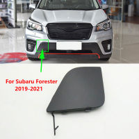 สำหรับ Subaru Forester 2019 2020 2021รถกันชนหน้าพ่วงตะขอปกรถพ่วงตาหมวกฝา