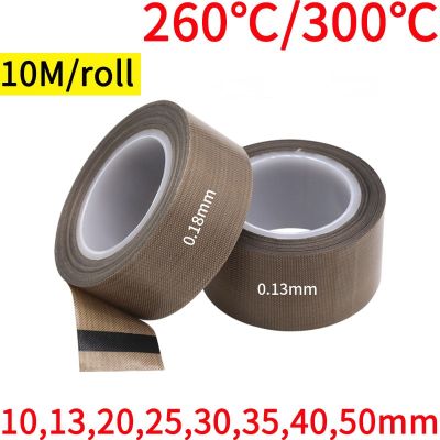 0.13/0.18mm x 10 13 20 25 30 50mm Adhesive Cloth Insulated Vacuum Seal Machine High Temperature Resistant Electric PTFE Tape 10m Adhesives  Tape