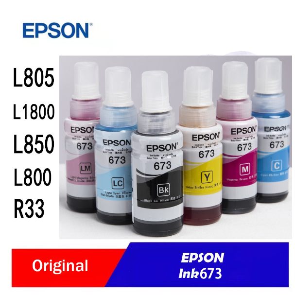 Epson T673 70ml Original Ink Black / Cyan / Light Cyan / Magenta ...