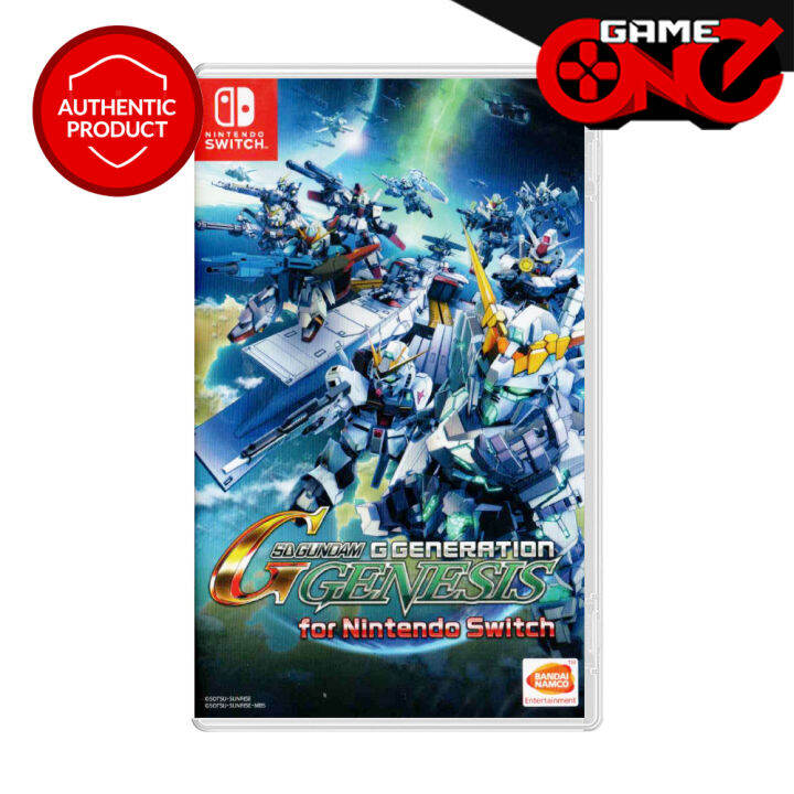 gundam genesis switch