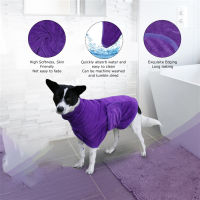 Pet Dog Drying Coat Puppy Bathrobe Multipurpose Skin Friendly for Post Shower