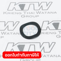 อะไหล่HR-2453#77 WAVE WASHER 15