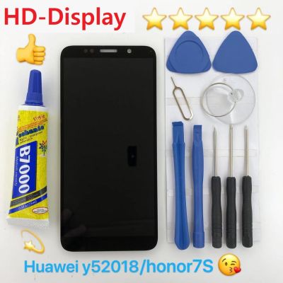 ชุดหน้าจอ Huawei Y5 2018/honor 7S  งานมีประกัน  ทางร้านได้ทำช่องให้เลือกนะค่ะ แบบเฉพาะหน้าจอ กับแบบพร้อมชุดไขควง