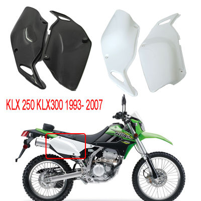 ABS Motosikal Belakang ฝาครอบแฟรงด้านข้างสำหรับ KLX250คาวาซากิ KLX300 1993-2007 2006 2005 2003 Di Bawah ที่คลุมที่นั่ง