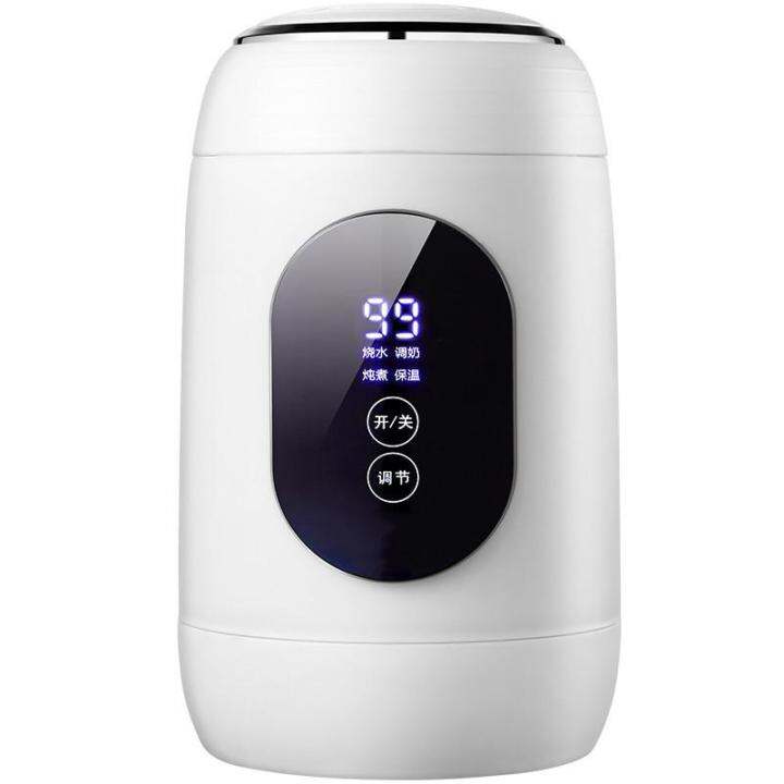 Multi function cooker Slow cooker Mini pot 养生壶多功能 热水壶 Health Pot Baby