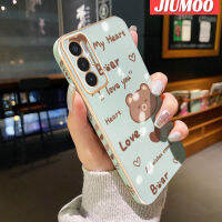 เคส JIUMOO สำหรับ Tecno Pova 3 Pova Neo Pova Neo2 Pova 4 Pro เคสลายหมีใหม่กรอบสี่เหลี่ยมพื้นผิวชุบพื้นผิวเคสซิลิกาเจลนิ่มกันกระแทกเคสมือถือรวมทุกอย่างเลนส์กล้องถ่ายรูปฝาครอบป้องกัน