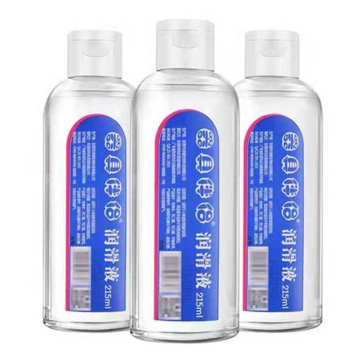 Couple Adults Sex Lubrication Liquid 215ML Lube For Sex Toys Lazada PH
