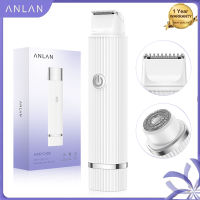 ANLAN 2in1 เครื่องกําจัดขนไฟฟ้า  เครื่องกำจัดขนสตรี  สําหรับผู้หญิง ขนาดเล็ก ชิ้นส่วนส่วนตัว รักแร้ ใบหน้า ริมฝีปาก ขน ขา ที่ปอกผม มีด เครื่องกำจัดขน ประเภทชาร์จ เครื่องกำจัดขนบิกินี่