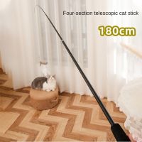 【YF】 Four Section Telescopic Cat Stick 1.8m Super Long Carbon Fiber Fishing Rod Scratch Resistant Feather Toy Pet Supplies