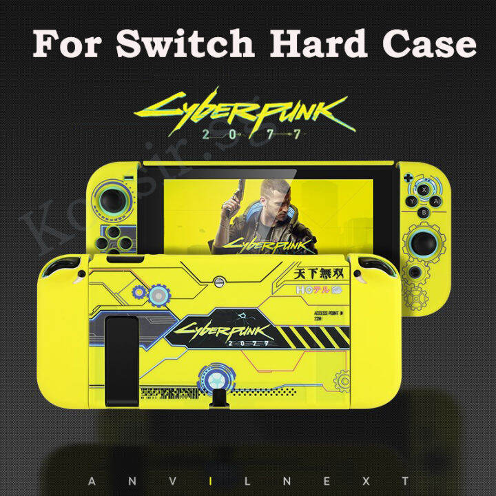 Cyberpunk 2077 เคสป้องกันสําหรับ Nintendo Switch | Lazada.co.th