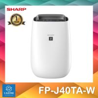 ??พร้อมส่ง ?เครื่องฟอกอากาศ SHARP FP-J40TA-W 30 ตร.ม.