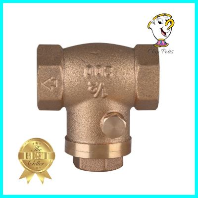 เช็ควาล์วสวิง FLUSSO 1/2 นิ้วSWING CHECK VALVE FLUSSO 1/2" **บริการเก็บเงินปลายทาง**