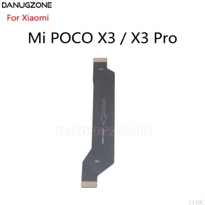 50 ชิ้น / ล็อตสําหรับ Xiaomi Mi POCO X3 / Pocophone X3 Pro LCD Display Main Board Connect Cable เมนบอร์ด Flex Cable