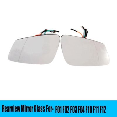 Right Rearview Mirror Astern Auxiliary Mirror for BMW F01 F02 F03 F04 F10 F11 F12