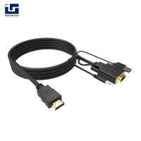 Me【การจัดส่งที่รวดเร็ว】สายแปลงอะแดปเตอร์ที่รองรับ Vga เป็น Hdmi พร้อมเสียงสำหรับเชื่อมต่อแล็ปท็อปกับ Vga กับจอภาพ1.8M