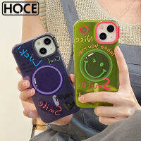 HOCE เคสโทรศัพท์กราฟฟิตีแฟชั่นสำหรับ iPhone 14 13 12 11เคสรองรับการดูดซับที่ชาร์จแบบไร้สายสำหรับ14 13 12 Pro Max เคสลายรอยยิ้มสีสันสดใสน่ารัก