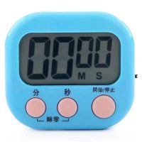 ijg181 Timer question kitchen reminder for students to study for the postgraduate entrance examination electronic clock time management self-discipline timer cooking