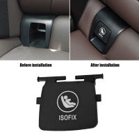 ที่นั่งด้านหลัง ISOFix เด็กยับยั้งชั่งใจ Anchor แผ่นหมวกสำหรับ BMW X3 G08 X4 G02 17-21