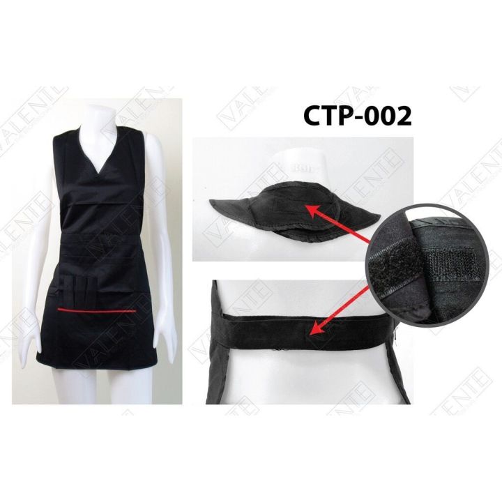 cutting-apron-เอี้ยมช่าง-ซาลอน-รุ่น-ctp-002